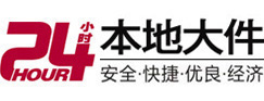 行唐大件起重吊车出租有限公司 